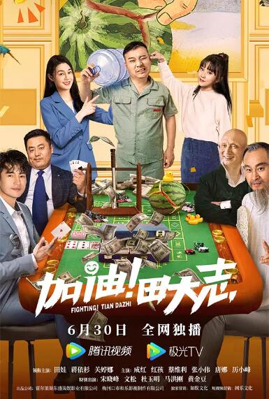 美国性88分钟